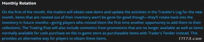 魔獸史上最大福利降臨，絕版外觀免費拿！國服玩家卻享受不到？