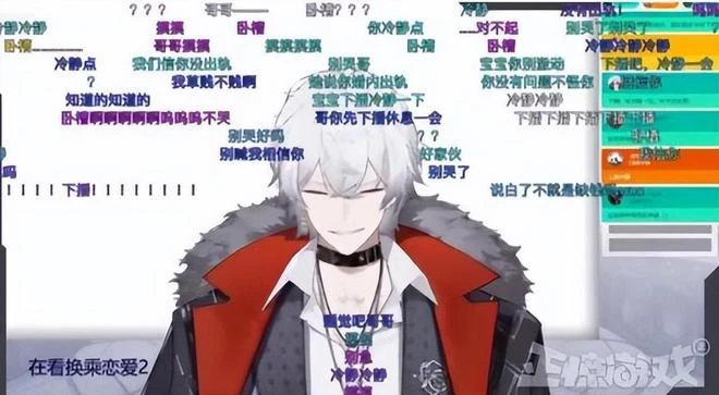 主播圈真亂！被索賠2000萬後，600萬粉絲的小破站主又上熱搜了