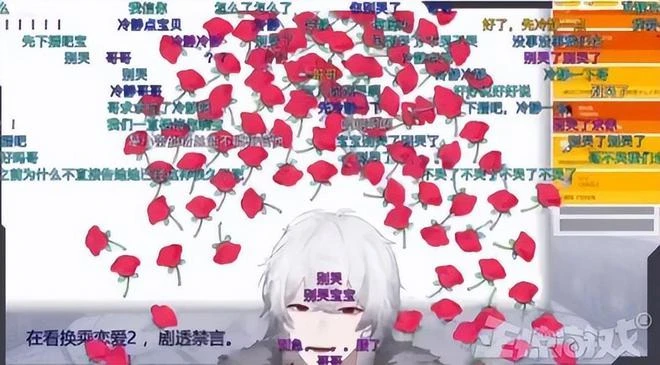 主播圈真亂！被索賠2000萬後，600萬粉絲的小破站主又上熱搜了