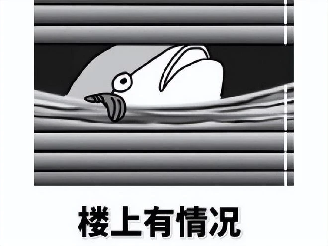 主播Lex被曝婚內出軌，直播時崩潰大哭，粉絲刷了7萬禮物安慰他？