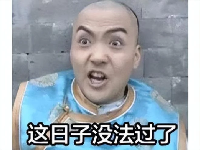 主播Lex被曝婚內出軌，直播時崩潰大哭，粉絲刷了7萬禮物安慰他？