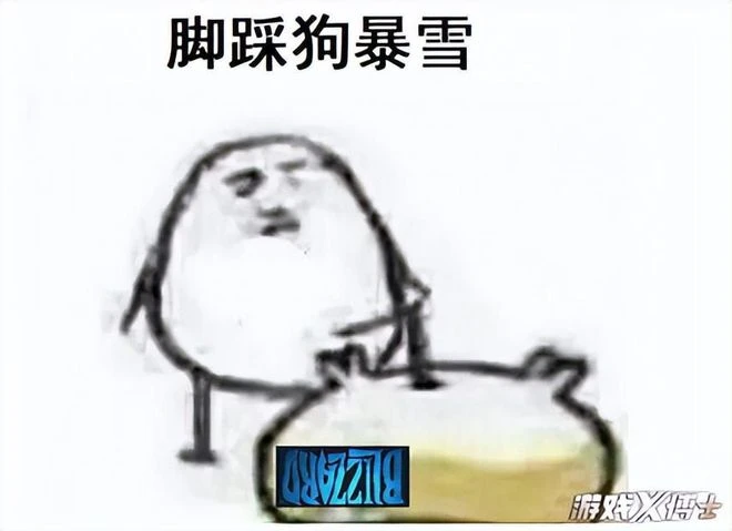 天選對手？《永恆之塔》13年里，竟遇到兩次《魔獸》停運！