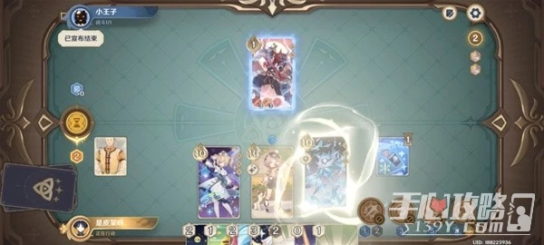 《原神》七聖召喚永凍召喚流卡組搭配攻略