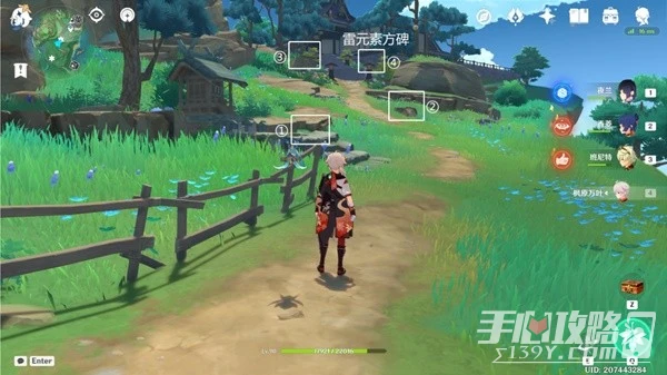 《原神》3.3版稻妻全妖狸位置及解密攻略