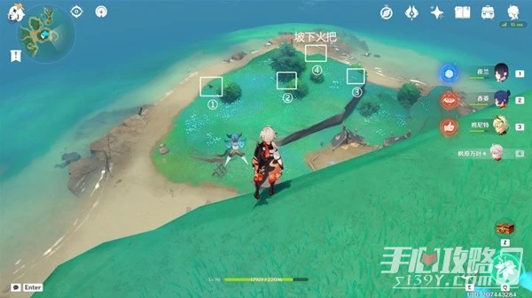 《原神》3.3版稻妻全妖狸位置及解密攻略