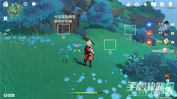 《原神》3.3版稻妻全妖狸位置及解密攻略