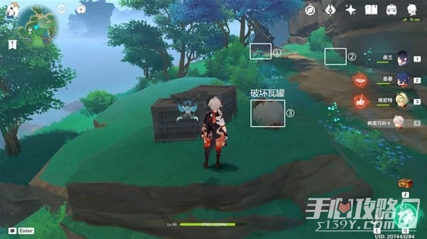 《原神》3.3版稻妻全妖狸位置及解密攻略