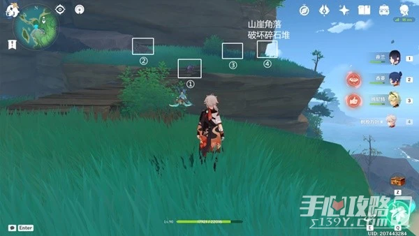 《原神》3.3版稻妻全妖狸位置及解密攻略