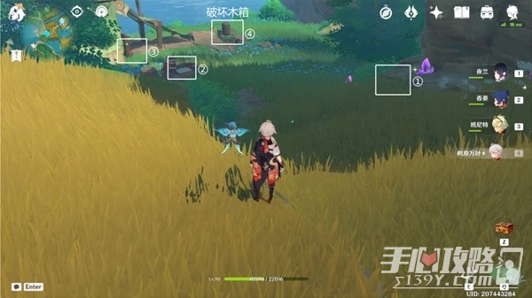 《原神》3.3版稻妻全妖狸位置及解密攻略