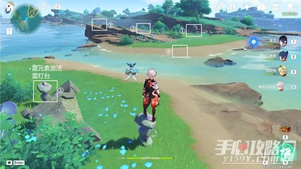 《原神》3.3版稻妻全妖狸位置及解密攻略