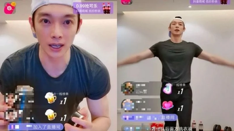 效仿劉畊宏直播跳健身操？辰亦儒跪下求關注惹網吐槽：太卑微