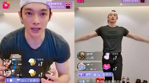 效仿劉畊宏直播跳健身操？辰亦儒跪下求關注惹網吐槽：太卑微