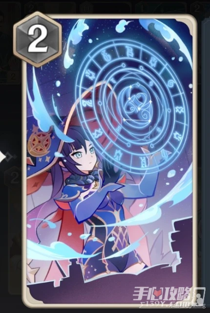 《原神》七聖召喚原魔劍鬼流卡組分享