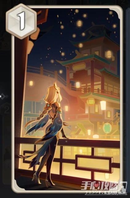 《原神》七聖召喚原魔劍鬼流卡組分享