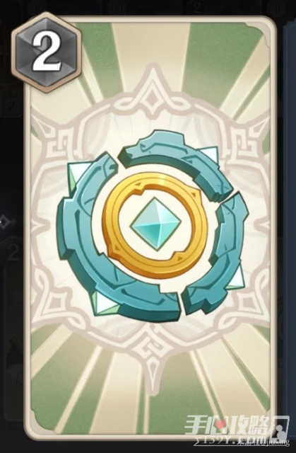 《原神》七聖召喚原魔劍鬼流卡組分享