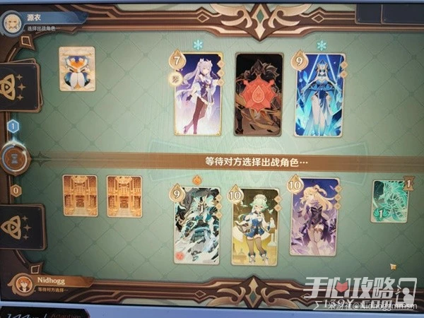 《原神》七聖召喚劍鬼擴散流卡組搭配攻略