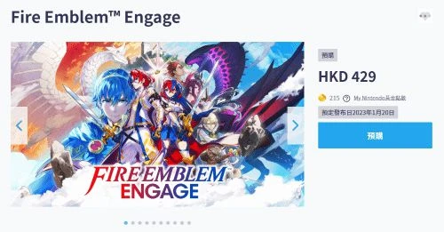 晨報3/4公眾支持微軟收購 網易《無盡戰區》官宣復活