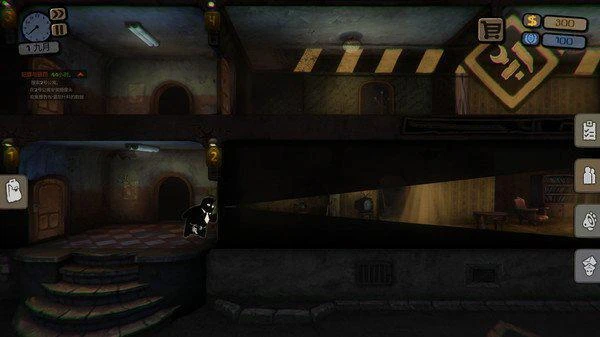 雙旦:反烏托邦《旁觀者》僅5.6元全場特惠1折起