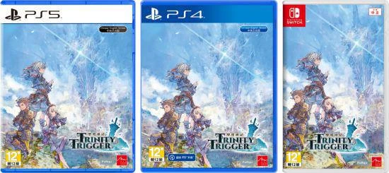 《聖塔神記》繁中實體盒裝版公開預售相關信息