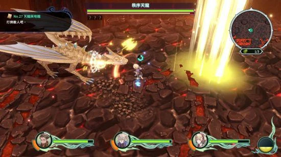 《聖塔神記》繁中實體盒裝版公開預售相關信息