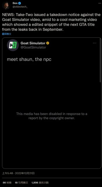 《模擬山羊3》廣告使用GTA6泄露片段 T2迅速刪除