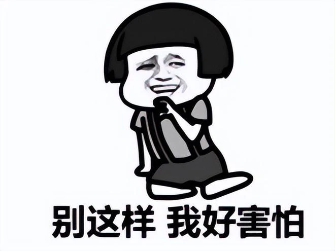 5千位女菩薩關注的蒙眼妞，到底有多美？老司機根本把持不住