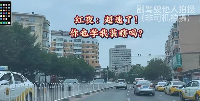 5千位女菩薩關注的蒙眼妞，到底有多美？老司機根本把持不住