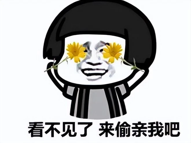 端莊保守中透露一絲性感，只需要一個小道具，令老司機心潮澎湃！