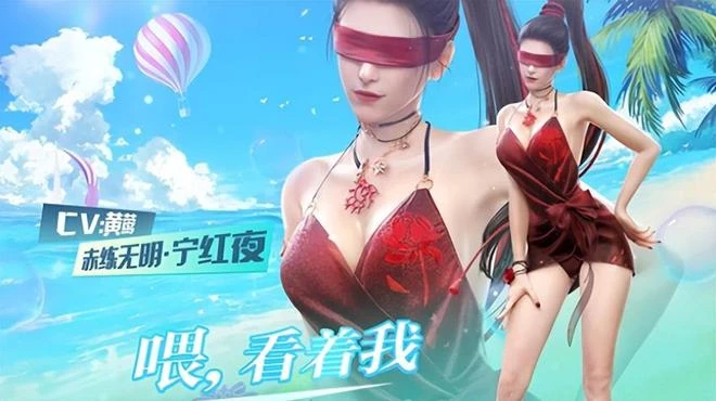 端莊保守中透露一絲性感，只需要一個小道具，令老司機心潮澎湃！