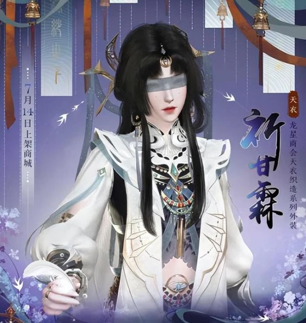 端莊保守中透露一絲性感，只需要一個小道具，令老司機心潮澎湃！