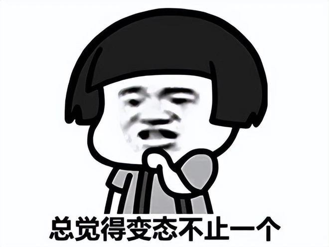 端莊保守中透露一絲性感，只需要一個小道具，令老司機心潮澎湃！