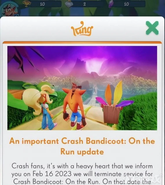 當年比肩馬里奧的經典IP，在動視暴雪手中涼了，運營一年多就停運