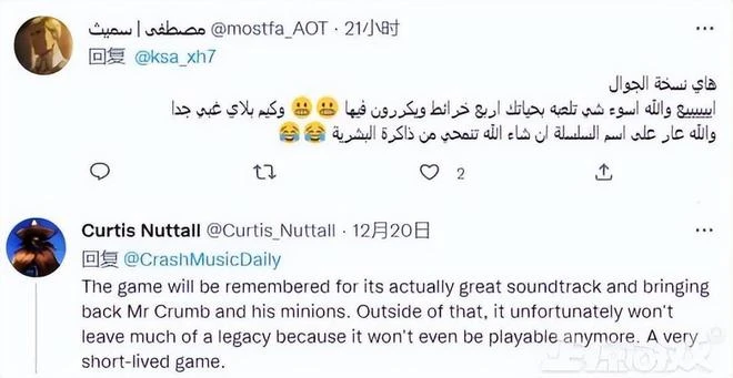 動視暴雪又搞砸了？20多年的經典IP，天選開局結果一年多就涼？