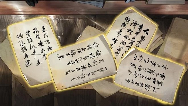 文化人做的古詩詞遊戲，運營2年後被迫停更，連公告都措辭優美