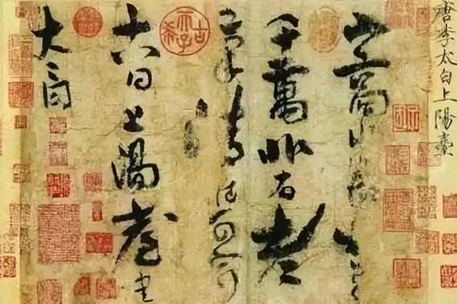 文化人做的古詩詞遊戲，運營2年後被迫停更，連公告都措辭優美