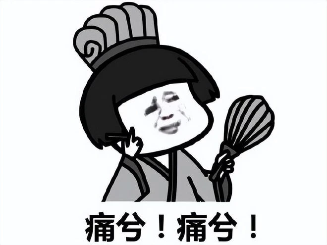 傳播中國文化文案封神，卻經營不善陷入停更，玩家恨官方不逼氪