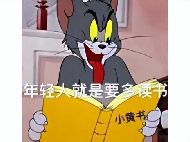 傳播中國文化文案封神，卻經營不善陷入停更，玩家恨官方不逼氪