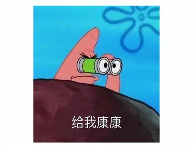 12歲「高齡」的這款遊戲，曾被當網遊續作，如今卻成了爆款