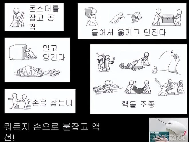 12歲「高齡」的這款遊戲，曾被當網遊續作，如今卻成了爆款