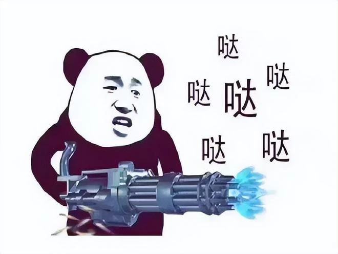 12歲「高齡」的這款遊戲，曾被當網遊續作，如今卻成了爆款