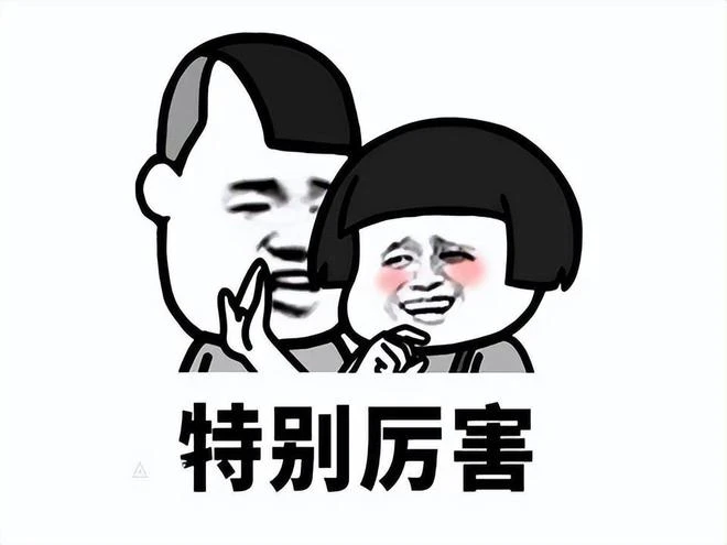 12歲「高齡」的這款遊戲，曾被當網遊續作，如今卻成了爆款