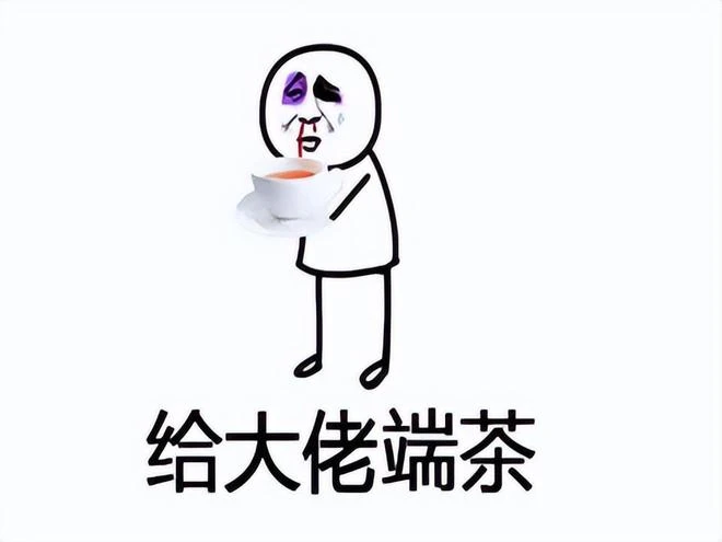 12歲「高齡」的這款遊戲，曾被當網遊續作，如今卻成了爆款