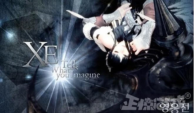 12歲「高齡」的這款遊戲，曾被當網遊續作，如今卻成了爆款