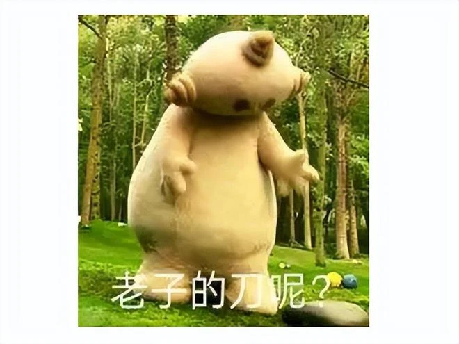 12歲「高齡」的這款遊戲，曾被當網遊續作，如今卻成了爆款