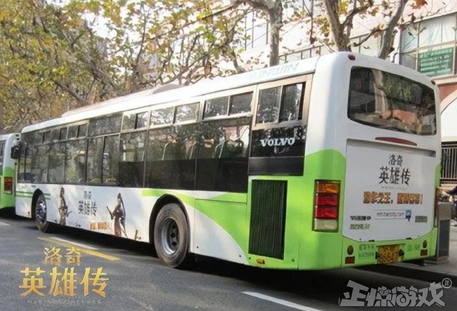 12歲「高齡」的這款遊戲，曾被當網遊續作，如今卻成了爆款