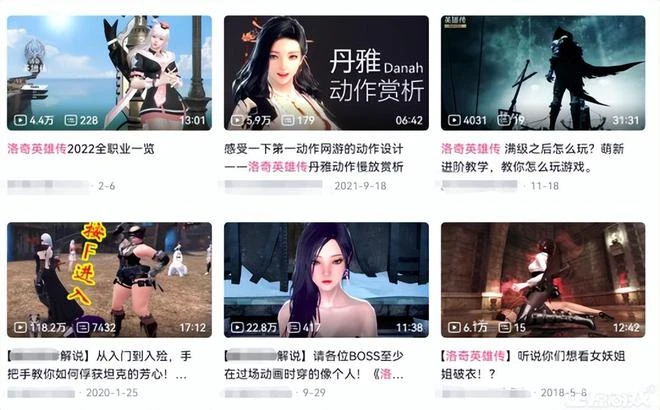 12歲「高齡」的這款遊戲，曾被當網遊續作，如今卻成了爆款