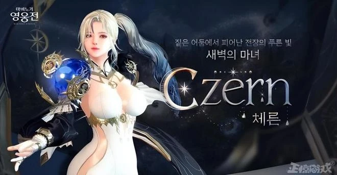 韓國最知名3D動作網遊？續作比原作還火，運營12年熬死無數對手！