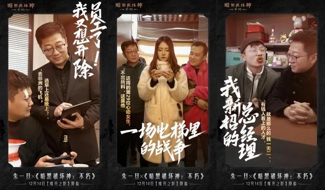 網易終於做人了？《暗黑不朽》掏出史詩級大改，玩家：換策劃了？