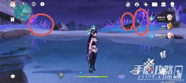 《原神》3.3版天雲草實快速收集路線