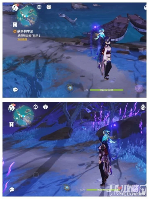 《原神》3.3版天雲草實快速收集路線